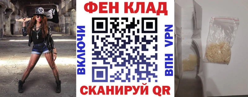 ссылка на мегу ТОР  Краснознаменск  Амфетамин 98% 