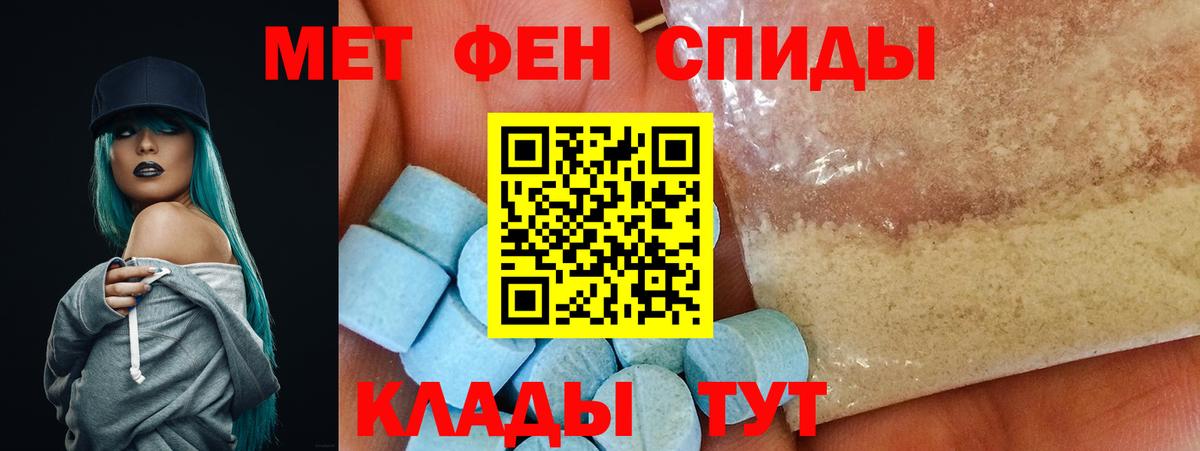 Конопля  Мефедрон  Гашиш  Вход с VPN  Вейп ТГК  Метамфетамин  ГАШИШ  Краснознаменск  Мефедрон  