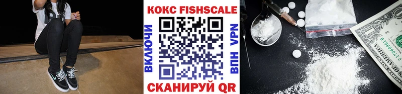 блэк спрут онион  даркнет сайт  Краснознаменск  Кокаин Колумбийский 