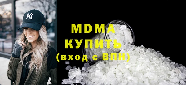 гашиш Нефтекумск