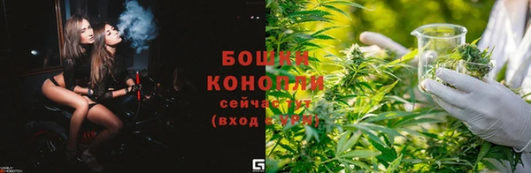 круглые Дмитров