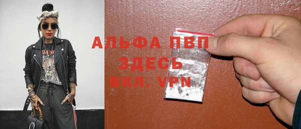 гашиш Нефтекумск