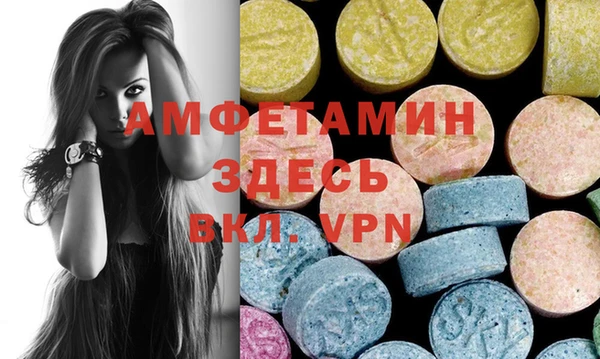 гашиш Нефтекумск