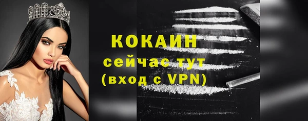 круглые Дмитров