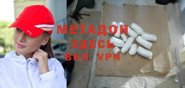круглые Дмитров