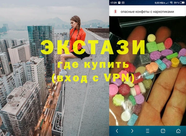гашиш Нефтекумск