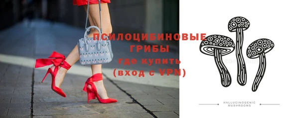 круглые Дмитров