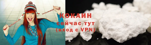 дистиллят марихуана Дмитриев