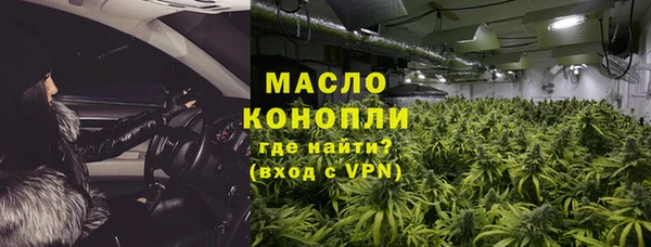 кокаин премиум Ишимбай