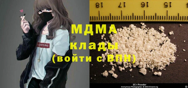 гашиш Нефтекумск