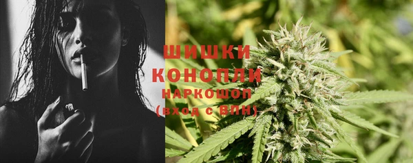 дистиллят марихуана Дмитриев