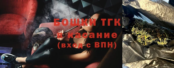 дистиллят марихуана Дмитриев