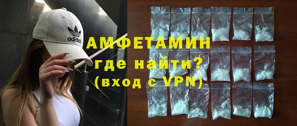 гашиш Нефтекумск