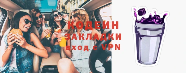 гашиш Нефтекумск