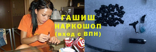 круглые Дмитров