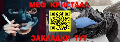 дистиллят марихуана Берёзовский