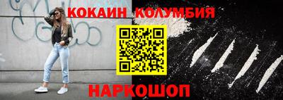 Альфа ПВП Берёзовский