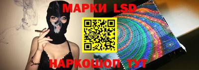 mdma Абакан