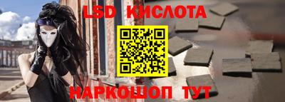 дживик Азнакаево