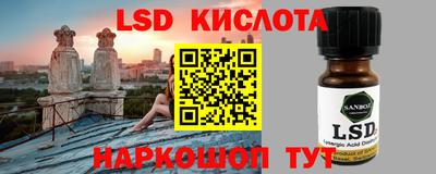 дживик Азнакаево