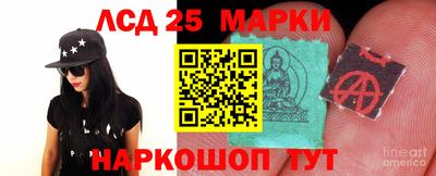 дживик Азнакаево