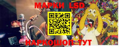 мефедрон Беслан