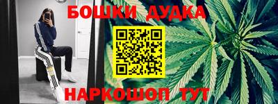 дживик Азнакаево