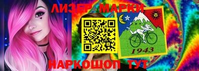 СК Абинск