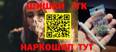 Альфа ПВП Берёзовский