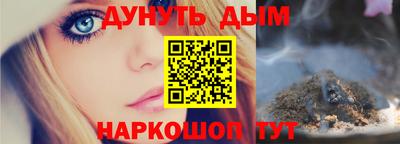 дживик Азнакаево