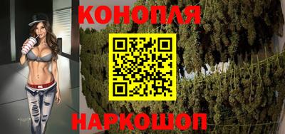 дживик Азнакаево