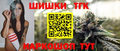 СК Абинск