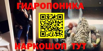 дживик Азнакаево