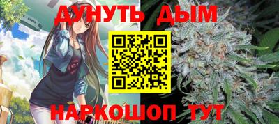 дживик Азнакаево