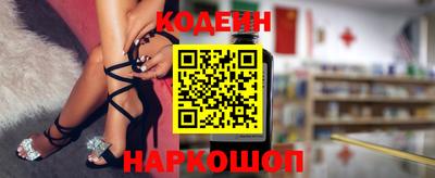 Альфа ПВП Кинель