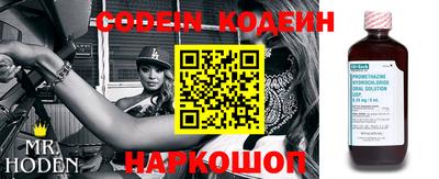 Альфа ПВП Берёзовский