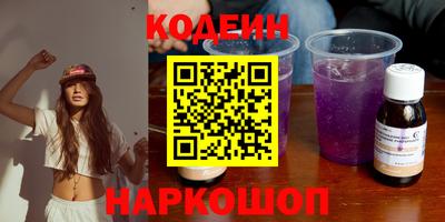 дживик Азнакаево