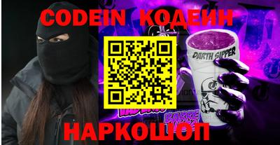 дживик Азнакаево