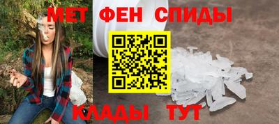 СК Абинск