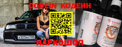 Альфа ПВП Берёзовский