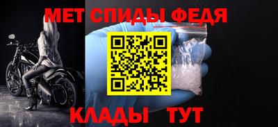 Альфа ПВП Берёзовский