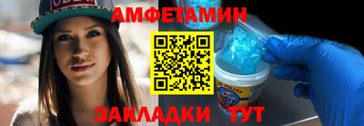 соль ск Кимры