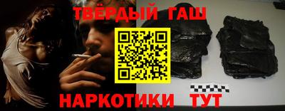 СК Абинск